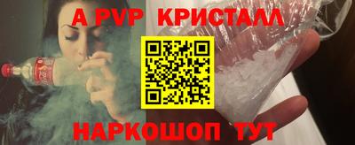mix Лесосибирск