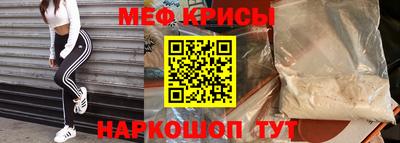 mix Лесосибирск