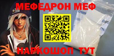 кокаин перу Ликино-Дулёво