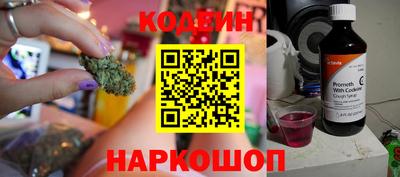 кокаин перу Ликино-Дулёво