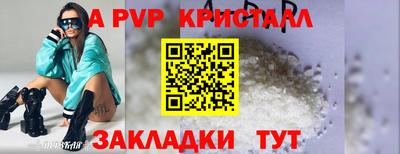 кокаин перу Ликино-Дулёво
