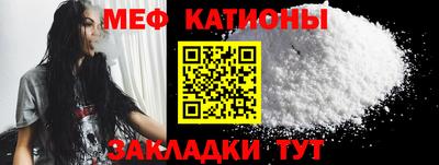 марки nbome Ливны