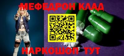 кокаин перу Ликино-Дулёво