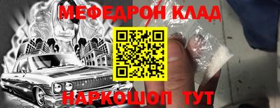 кокаин перу Ликино-Дулёво