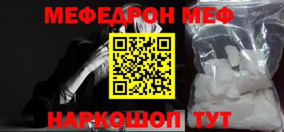 кокаин перу Ликино-Дулёво