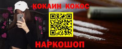 mix Лесосибирск