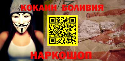 mix Лесосибирск