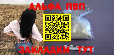 mix Лесосибирск