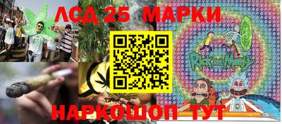 mix Лесосибирск