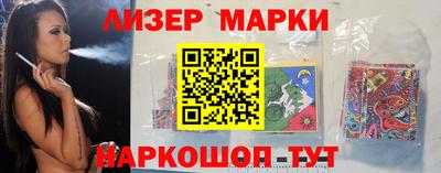 mix Лесосибирск