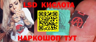 кокаин перу Ликино-Дулёво
