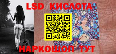 mix Лесосибирск