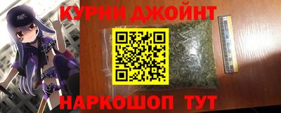 кокаин перу Ликино-Дулёво