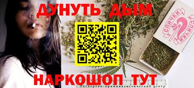 кокаин перу Ликино-Дулёво