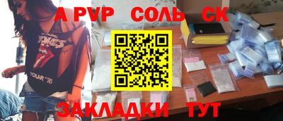 mix Лесосибирск