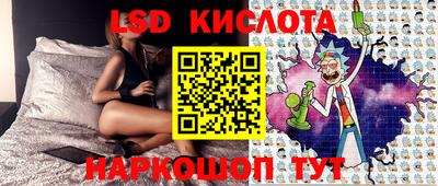 кокаин перу Ликино-Дулёво
