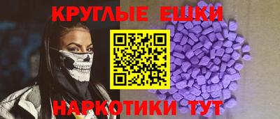 кокаин перу Ликино-Дулёво
