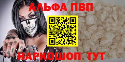 mix Лесосибирск