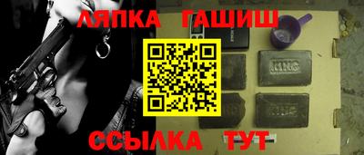 кокаин перу Ликино-Дулёво