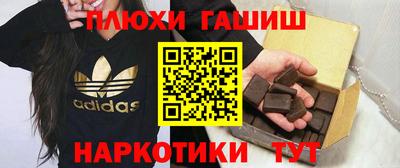 mix Лесосибирск