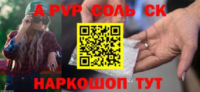 mix Лесосибирск