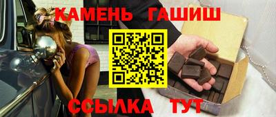 mix Лесосибирск