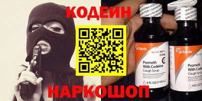 кокаин перу Ликино-Дулёво