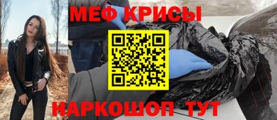 марки nbome Ливны