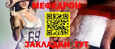кокаин перу Ликино-Дулёво