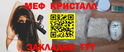 mix Лесосибирск