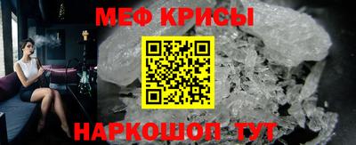 марки nbome Ливны